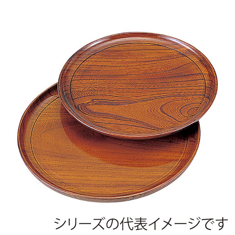 ヤマコー 欅　青葉盆　九寸  17307 1個（ご注文単位1個）【直送品】