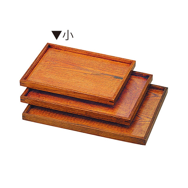 ヤマコー 摺漆定食盆　小  17362 1個（ご注文単位1個）【直送品】