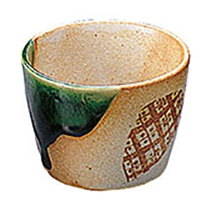 ヤマコー 織部志野　そば猪口  18144 1個（ご注文単位1個）【直送品】