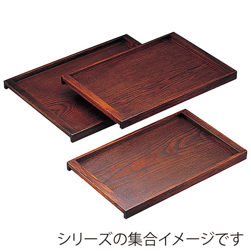 ヤマコー 摺漆長角盆 小 18157 1個(ご注文単位1個)【直送品】