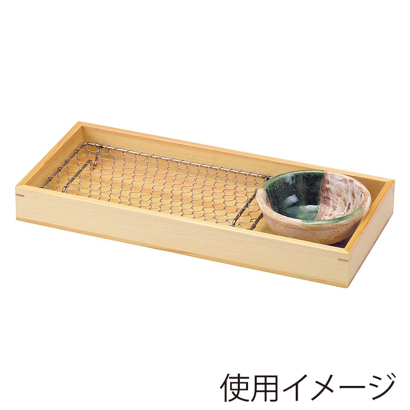 ヤマコー とんかつ用金網 長角 中 18191 1個(ご注文単位1個)【直送品】