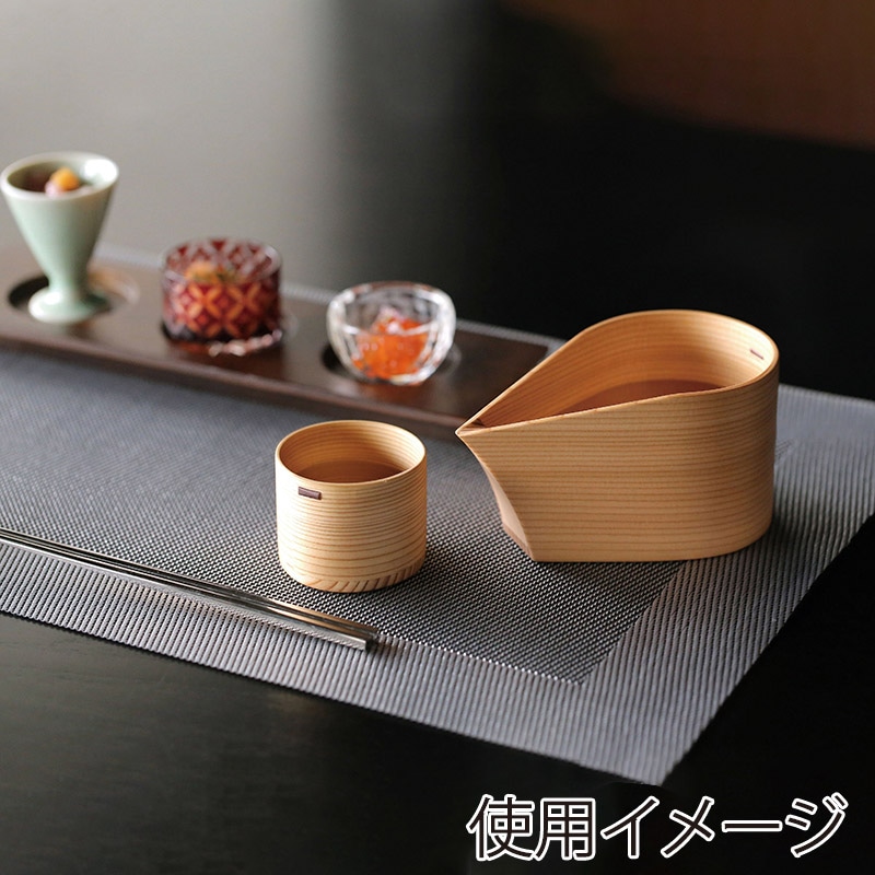 ヤマコー 片口酒器　大館曲げわっぱ  20305 1個（ご注文単位1個）【直送品】