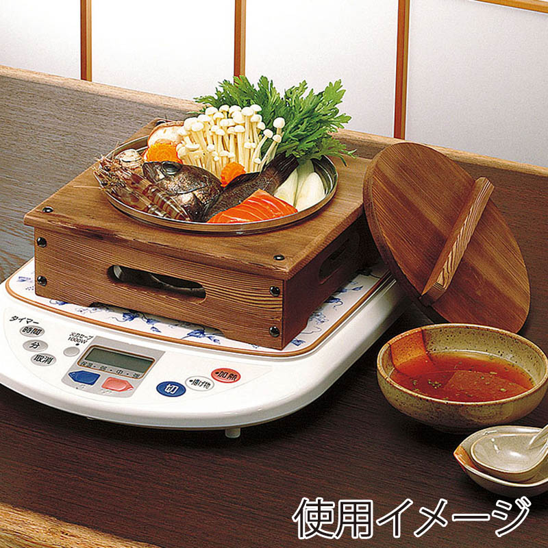 ヤマコー 焼杉　電調木枠鍋　大　4～5人用  21306 1個（ご注文単位1個）【直送品】