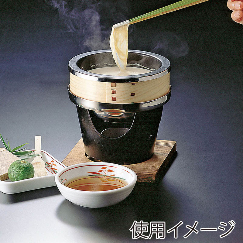 ヤマコー 新フッ素丸型湯葉鍋　一人用　水入れ／木枠付  21380 1個（ご注文単位1個）【直送品】