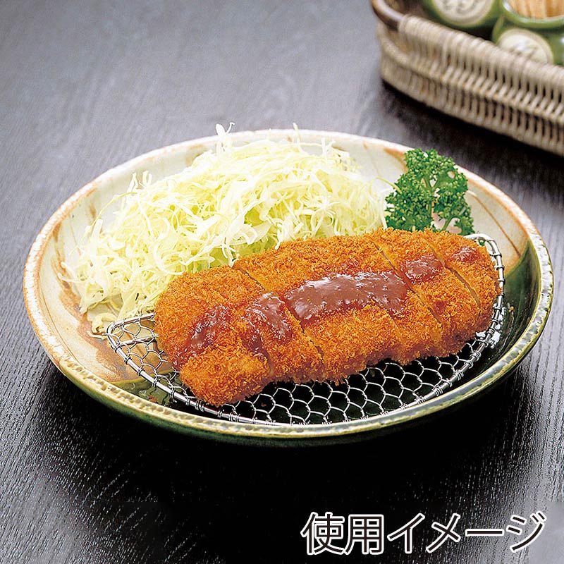 ヤマコー とんかつ用金網　半月　小  21385 1個（ご注文単位1個）【直送品】