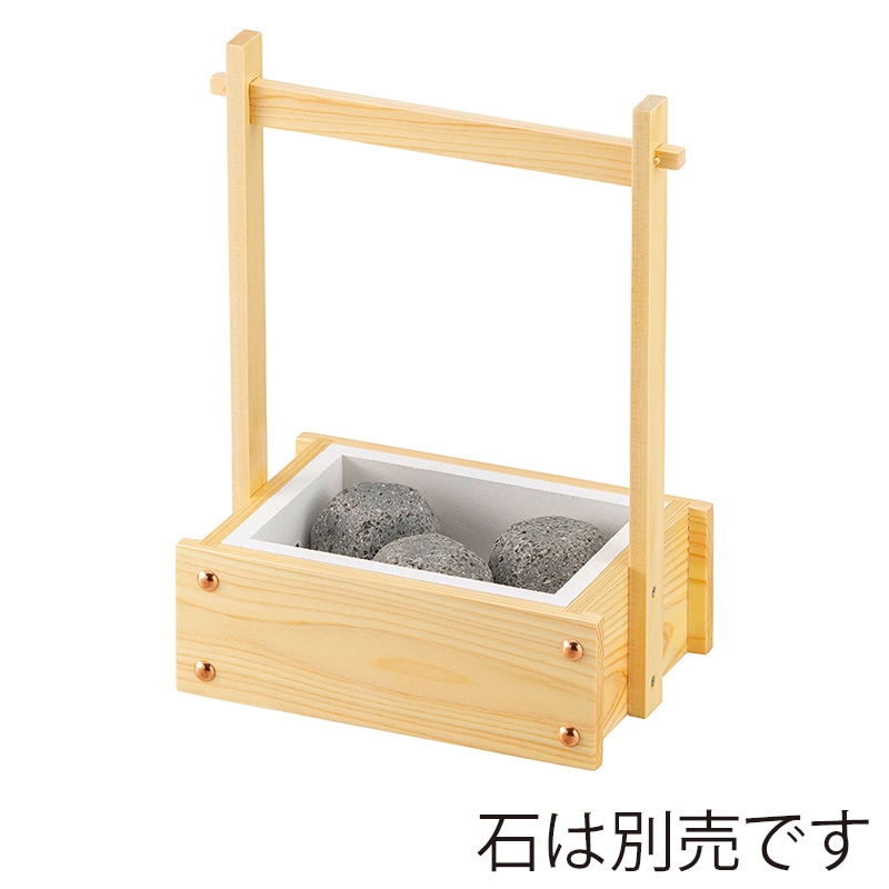 ヤマコー ワッパ煮石運び箱　小  21423 1個（ご注文単位1個）【直送品】