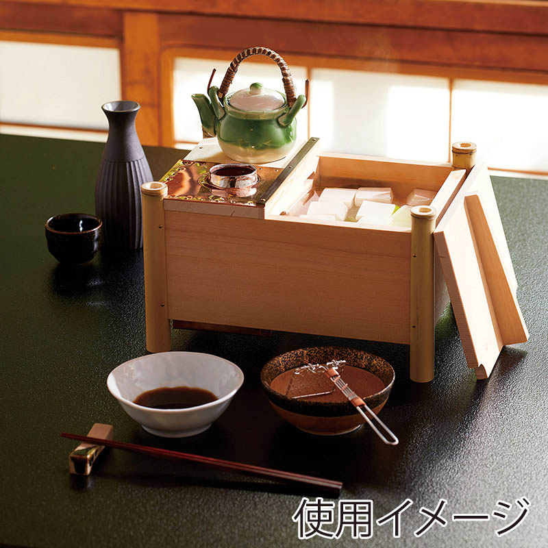 ヤマコー 新木曽ひのき湯豆腐桶 標準3点セット 木炭専用 21572 1セット(ご注文単位1セット)【直送品】