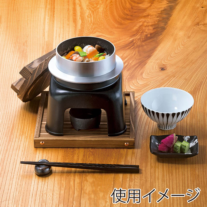 ヤマコー ニュー釜めしカマドセット  21577 1セット（ご注文単位1セット）【直送品】