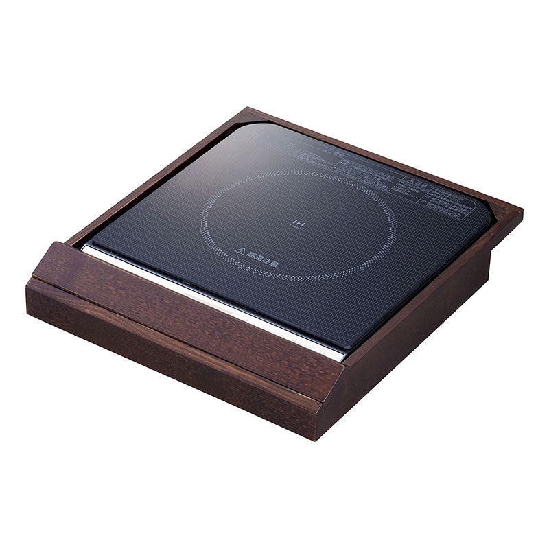 ヤマコー IH調理器用ウッドカバー ブラウン 21585 1個(ご注文単位1個)【直送品】