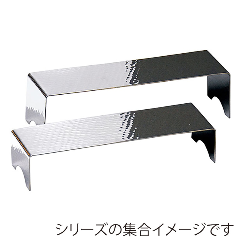 ヤマコー ステンレス槌目 高台盛皿 小 21597 1個(ご注文単位1個)【直送品】