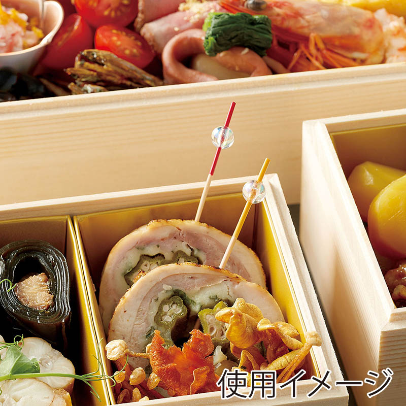 ヤマコー クリスタル珠彩串　9cm　黄　100本入  21632 1パック（ご注文単位1パック）【直送品】