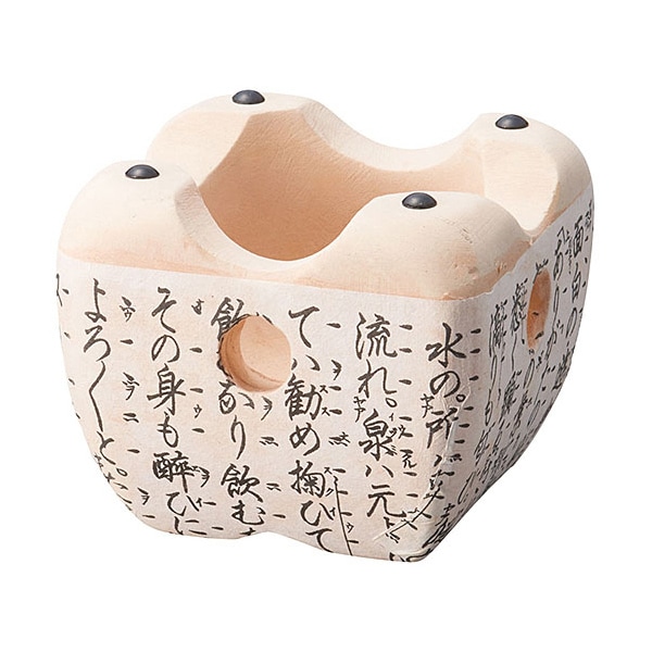 ヤマコー ニュー飛騨コンロ　能文字　4号  21644 1個（ご注文単位1個）【直送品】