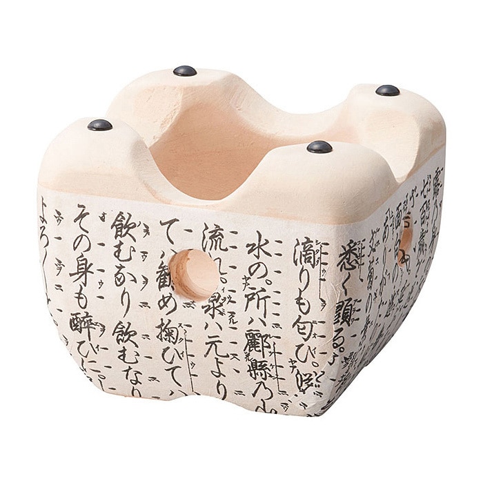 ヤマコー ニュー飛騨コンロ　能文字　5号  21645 1個（ご注文単位1個）【直送品】