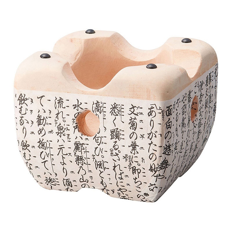 ヤマコー ニュー飛騨コンロ　能文字　6号  21646 1個（ご注文単位1個）【直送品】