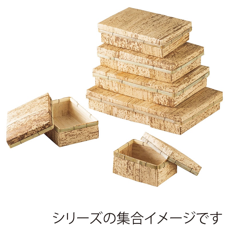 ヤマコー 竹皮貼容器　1.5合  22113 1個（ご注文単位1個）【直送品】