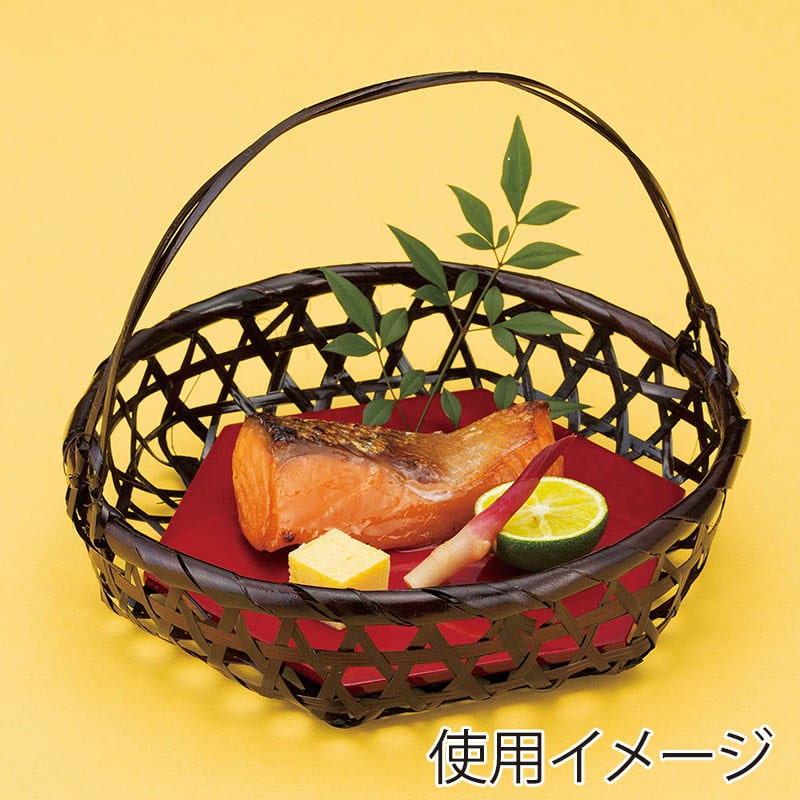 ヤマコー 溜塗り若菜篭 大 22136 1個(ご注文単位1個)【直送品】