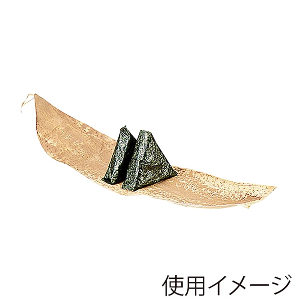 ヤマコー 竹皮 KT-1 1kg 約140枚 22201 1パック(ご注文単位1パック)【直送品】