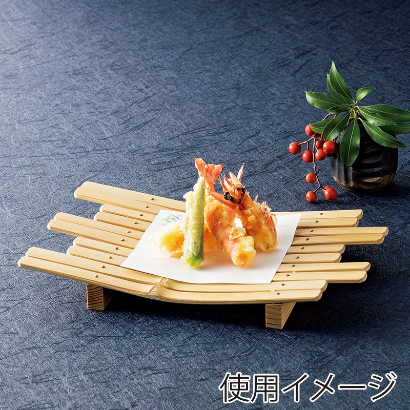 ヤマコー 竹・筏皿　白竹  22402 1個（ご注文単位1個）【直送品】