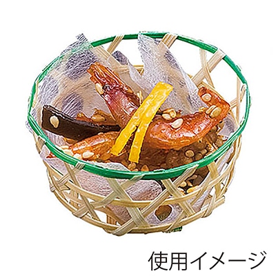 ヤマコー 珍味篭　丸　青　小  22514 1個（ご注文単位1個）【直送品】