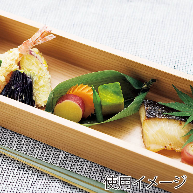 ヤマコー 乾燥笹舟 中 100個入 22527 1パック(ご注文単位1パック)【直送品】