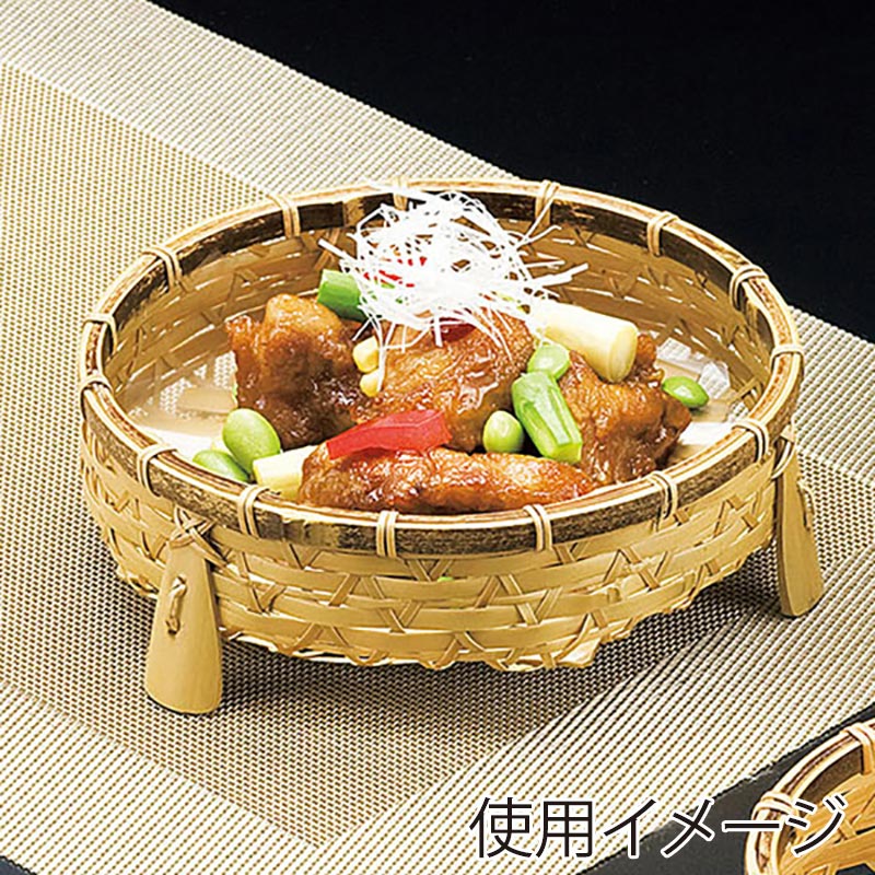 ヤマコー オードブル皿　虎渕　中  22530 1個（ご注文単位1個）【直送品】