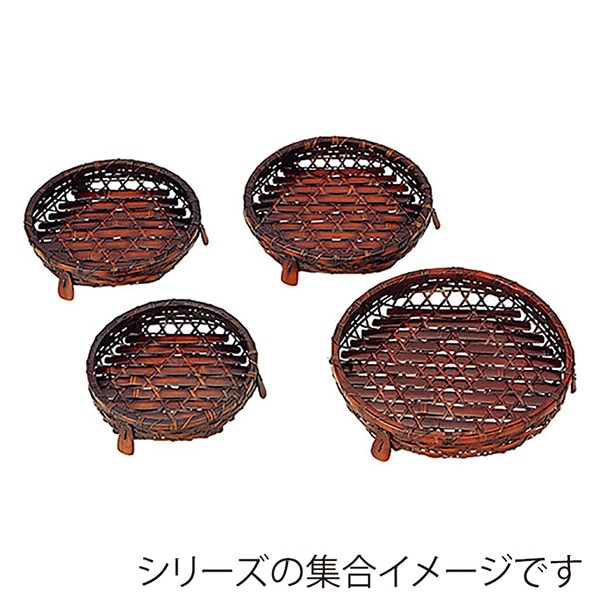 ヤマコー 雅オードブル篭 中 22536 1個(ご注文単位1個)【直送品】