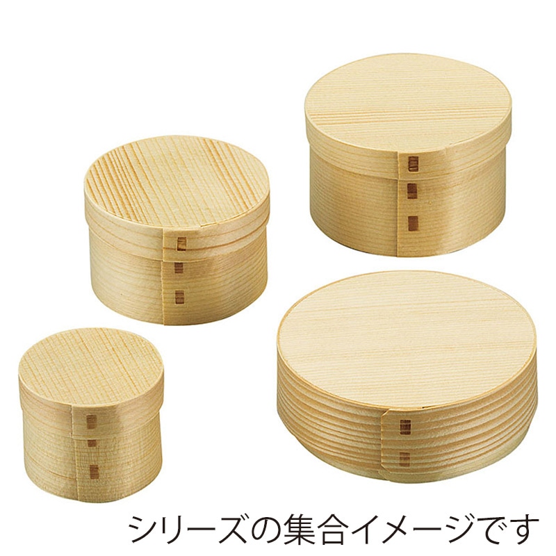 ヤマコー 経木ワッパ 丸 中 22566 1個(ご注文単位1個)【直送品】