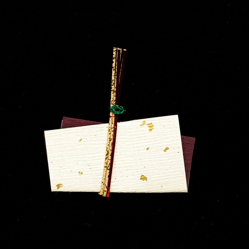 ヤマコー 水引付箸袋 金振 100枚入 23310 1パック(ご注文単位1パック)【直送品】