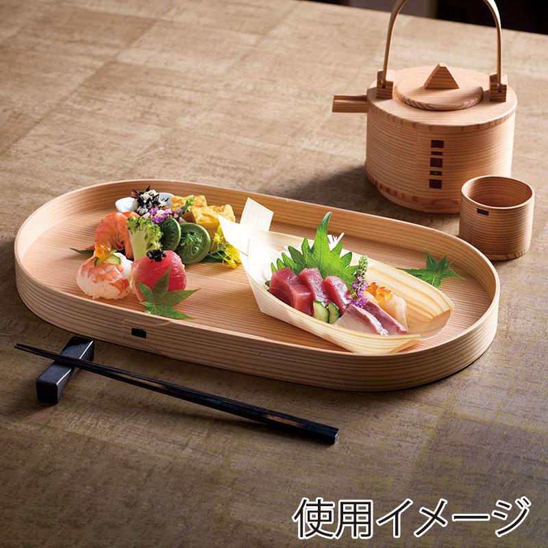 ヤマコー 赤松・経木舟 20袋入 23612 1袋(ご注文単位1袋)【直送品】