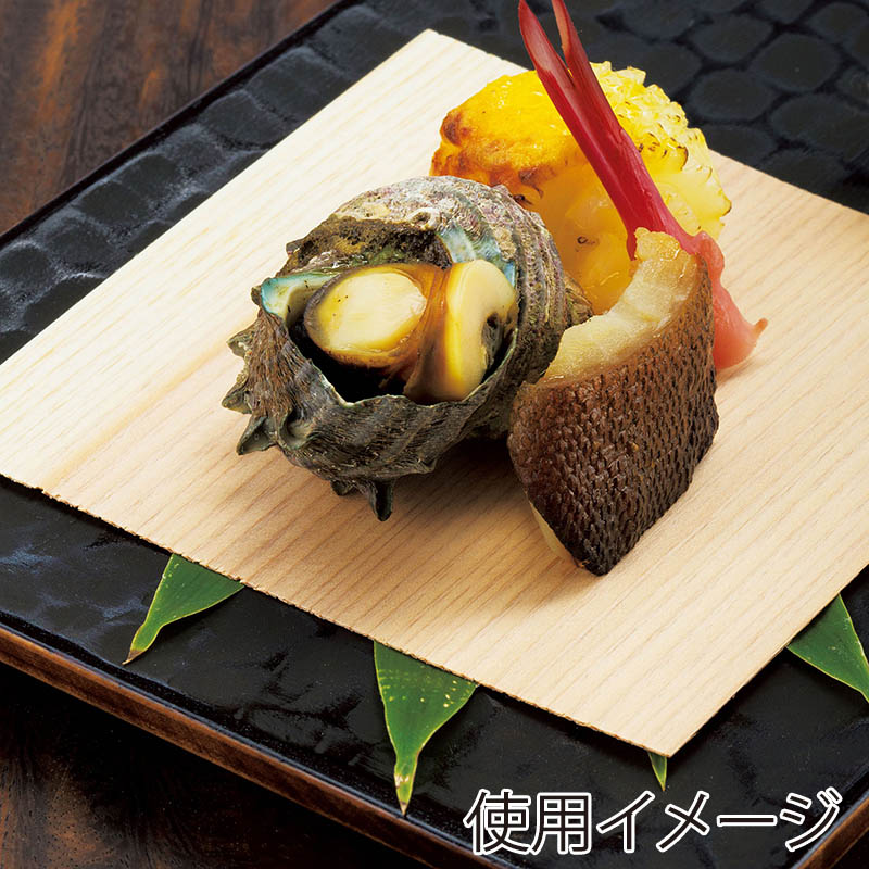 ヤマコー 杉懐敷　2.5寸  23936 1パック（ご注文単位1パック）【直送品】