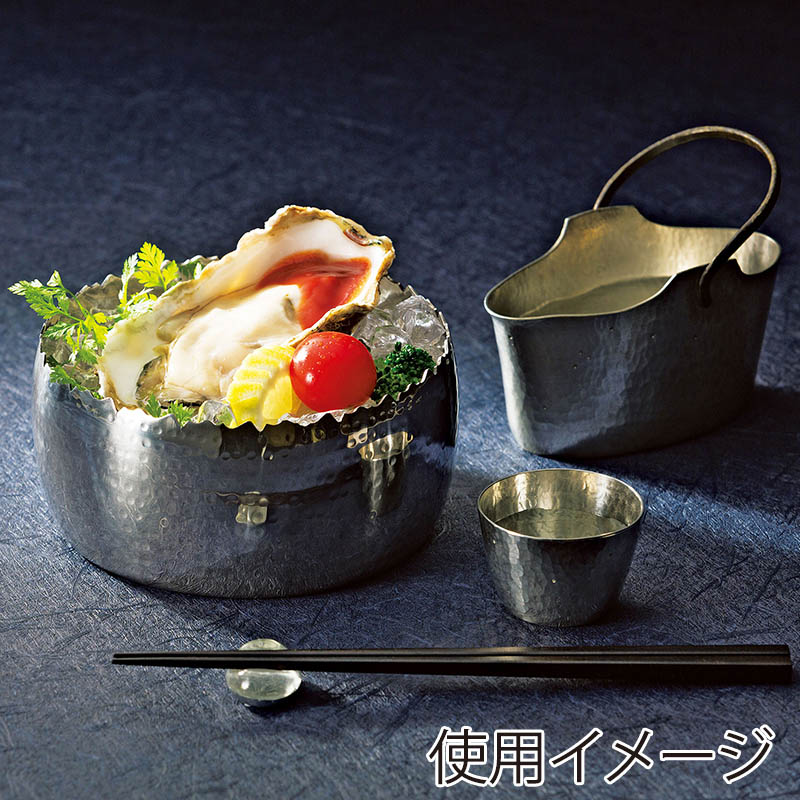 ヤマコー ステンレス槌目 丸小鉢 23978 1個(ご注文単位1個)【直送品】