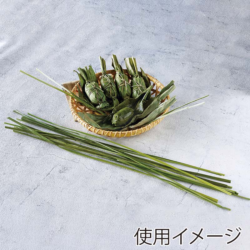 ヤマコー 国産・スゲの紐 100本入 24112 1袋(ご注文単位1袋)【直送品】