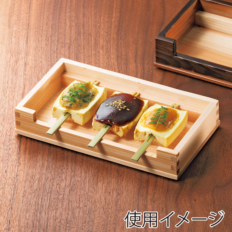 ヤマコー ひのき田楽皿　クリアー  24307 1個（ご注文単位1個）【直送品】