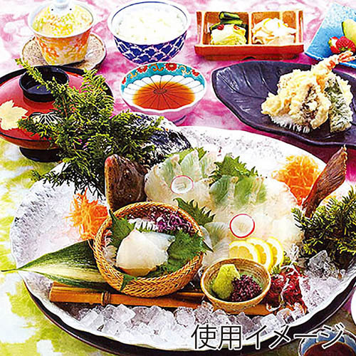 ヤマコー アルミ盛鉢 24440 1個(ご注文単位1個)【直送品】