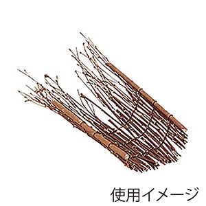 ヤマコー 銅線巻萩すだれ 小 25124 1個(ご注文単位1個)【直送品】