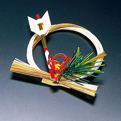 ヤマコー 縄結び 梅松破魔矢 両面テープ付 25837 1個(ご注文単位1個)【直送品】