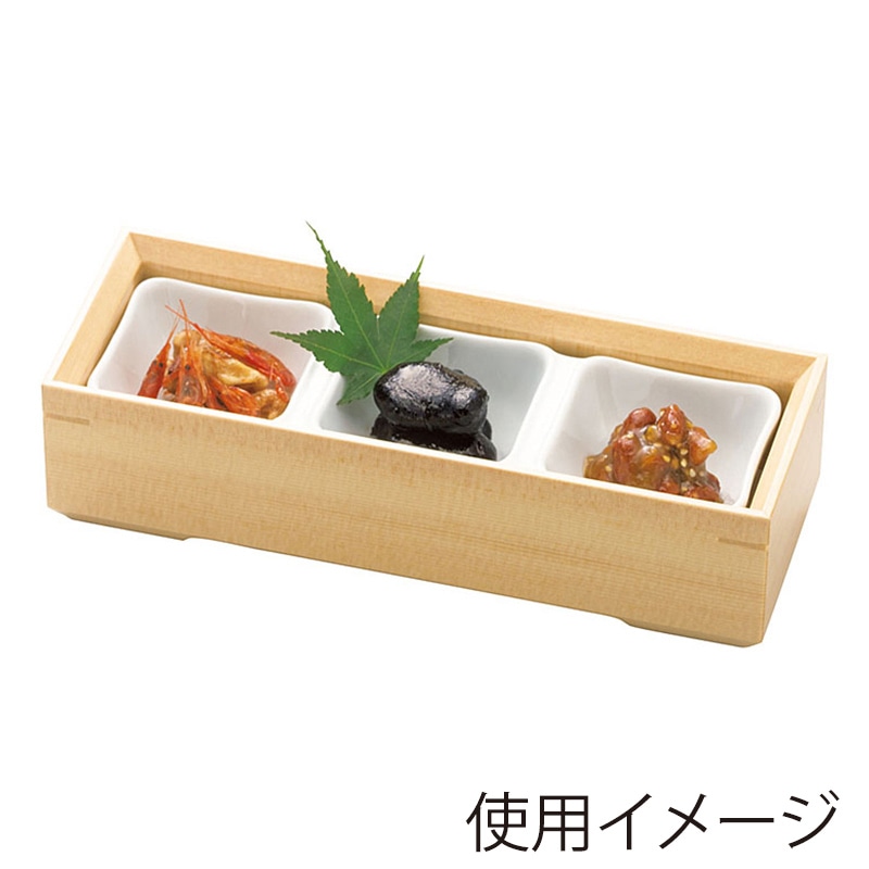 ヤマコー 弥生白磁料理箱 クリアー 三ツ仕切 26156 1個(ご注文単位1個)【直送品】