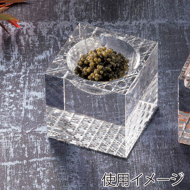 ヤマコー クリスタルキューブ　ラウンドホール  26214 1個（ご注文単位1個）【直送品】