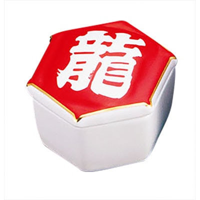 ヤマコー 陶器 龍凧亀甲珍味入 26600 1個(ご注文単位1個)【直送品】