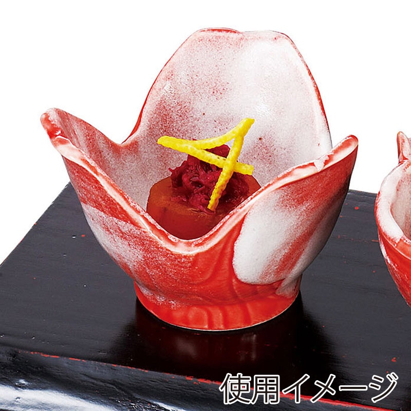 ヤマコー 赤楽 割山椒 26768 1個(ご注文単位1個)【直送品】