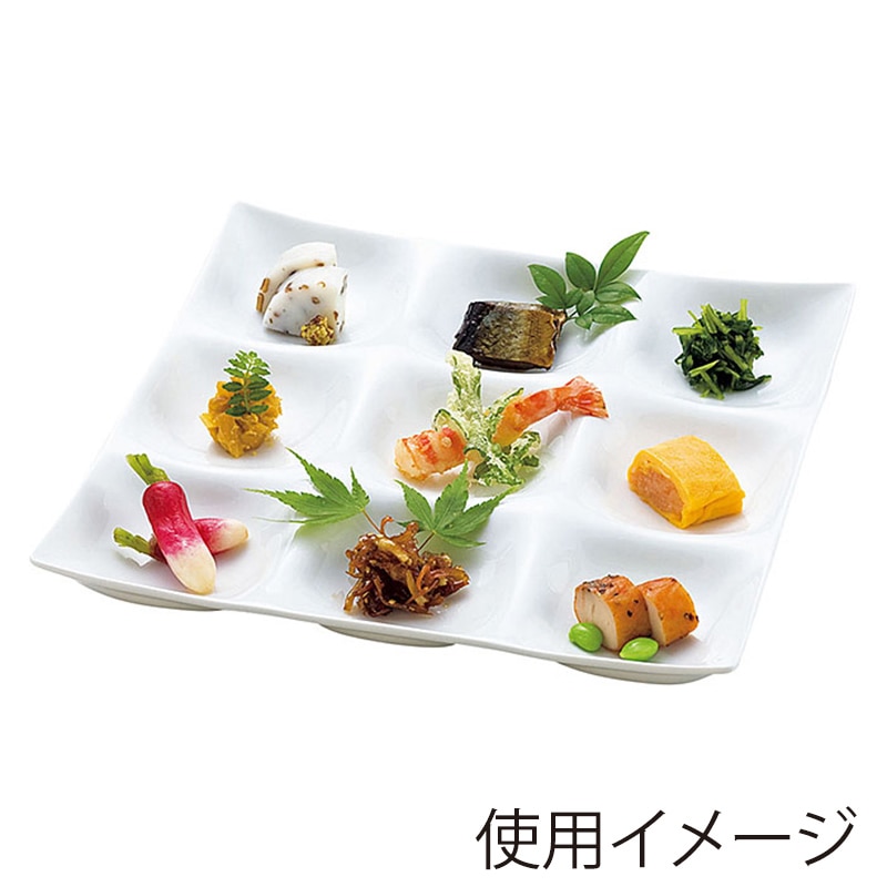 ヤマコー 白磁 凛 九つ仕切り 26865 1個(ご注文単位1個)【直送品】