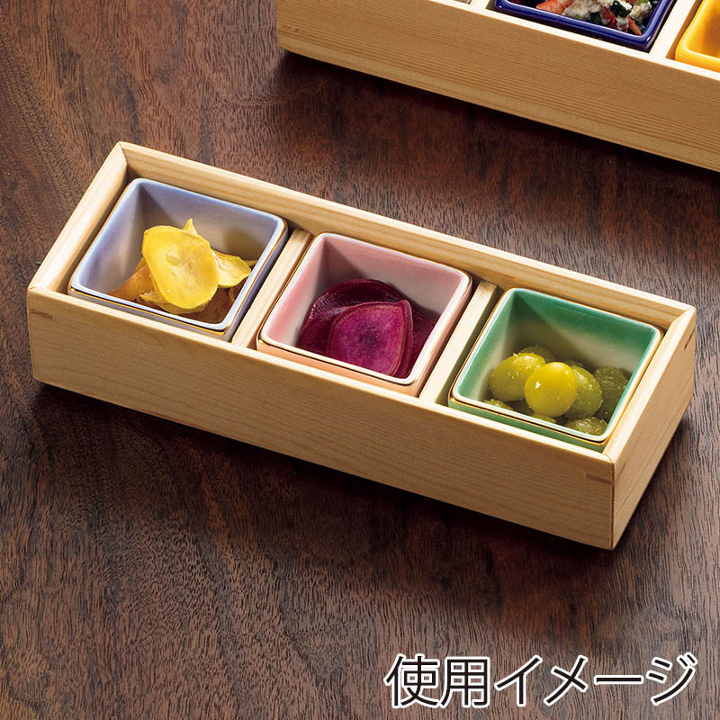 ヤマコー 木和美 料理箱 三ツ仕切 27042 1個(ご注文単位1個)【直送品】