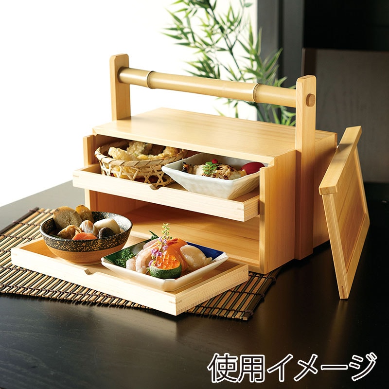 ヤマコー 桧・岡持弁当　二段　透かし無 引出浅型 27101 1個（ご注文単位1個）【直送品】