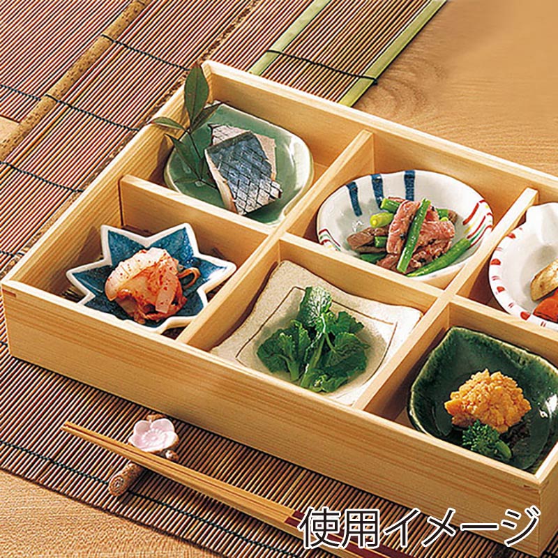 ヤマコー 檜・ミニ檜彩 ひさい弁当セット 27106 1個(ご注文単位1個)【直送品】