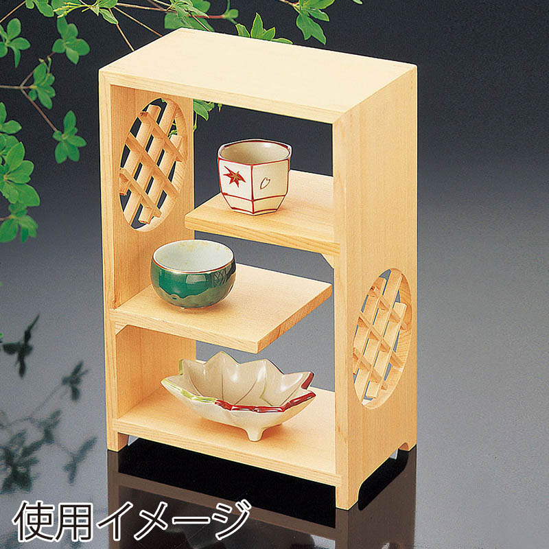 ヤマコー ひのき吉野棚  27158 1個（ご注文単位1個）【直送品】