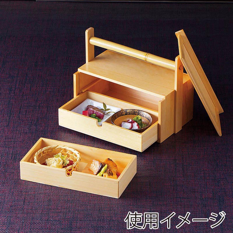 ヤマコー 桧 岡持弁当 二段 透かし無し 27187 1個(ご注文単位1個)【直送品】