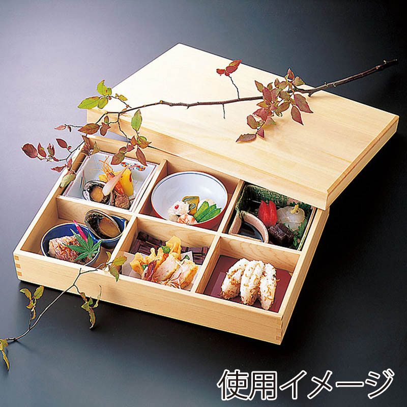 ヤマコー 檜 檜彩 ひさい弁当 27201 1個(ご注文単位1個)【直送品】