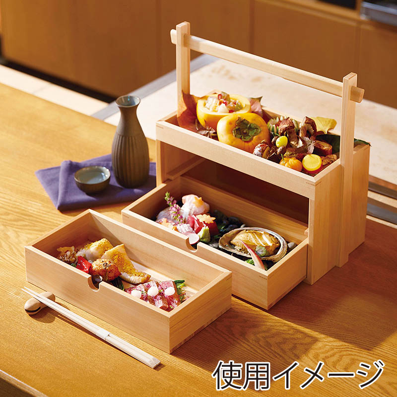 ヤマコー 桧　引き出し弁当箱  27224 1個（ご注文単位1個）【直送品】