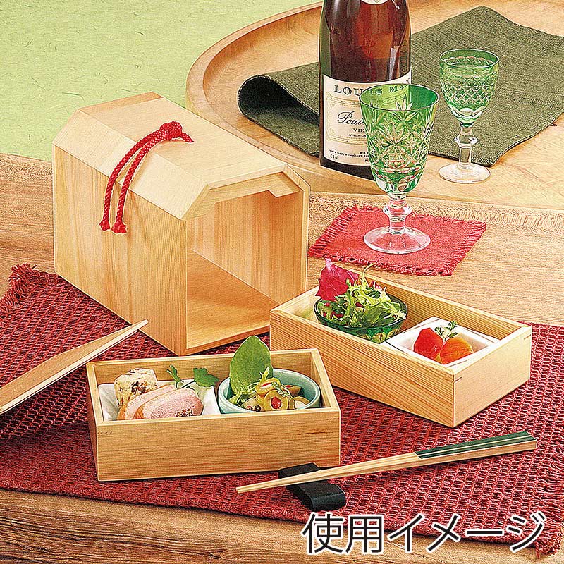 ヤマコー 檜 数寄屋弁当 大 セット 27283 1個(ご注文単位1個)【直送品】