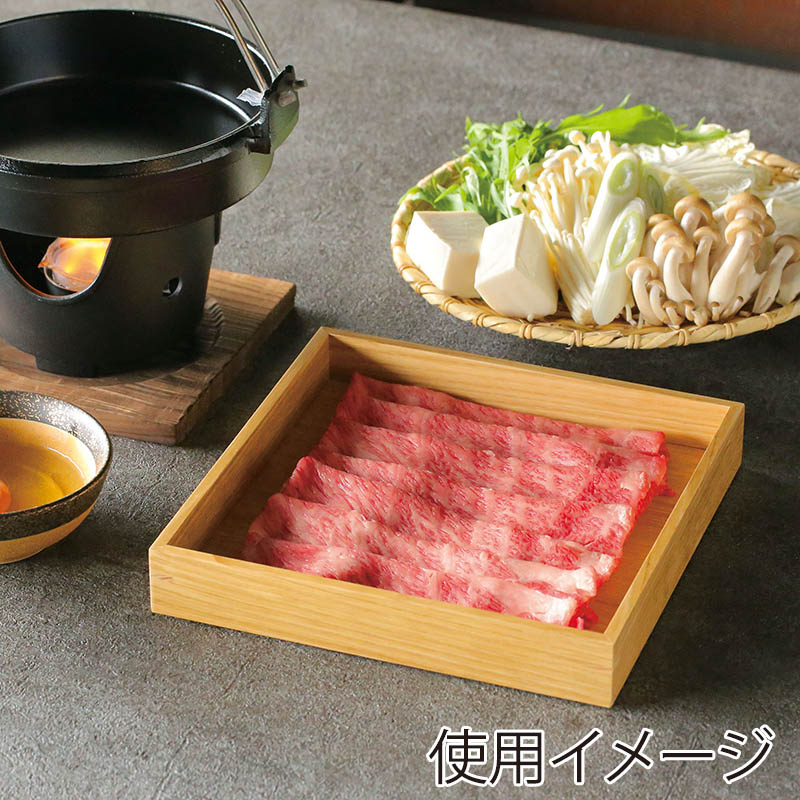 ヤマコー タモ正角料理箱 大 27287 1個(ご注文単位1個)【直送品】